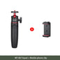 2 in 1 Adjustable Bluetooth Tripod and Selfie Stick       PST PS Tradings