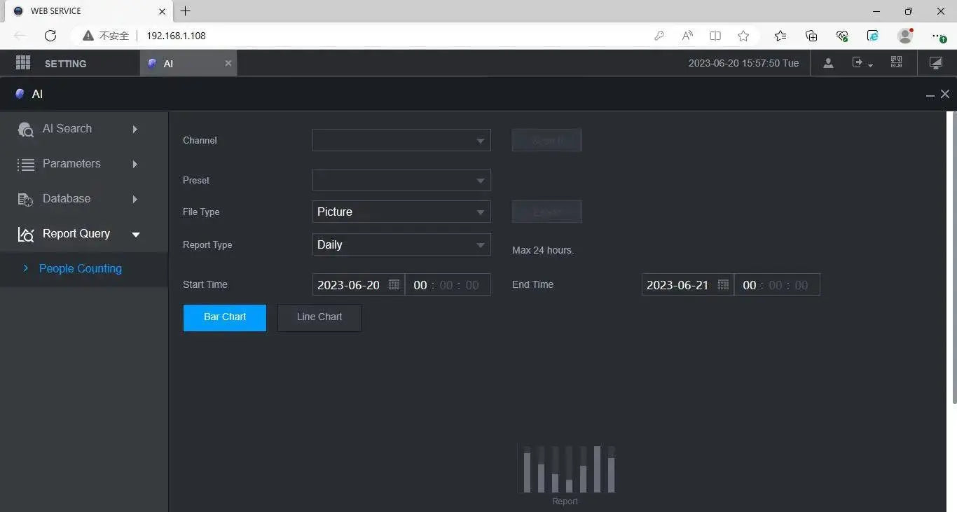 Dahua NVR4104HS-4KS3 4CH 4k NVR & NVR4108HS-EI 8CH AI NVR & NVR4116HS-4KS2/L 16ch without POE Network Video Recorder - Property & Safety Tradings